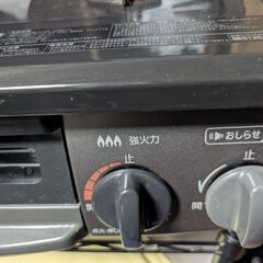 リンナイ　二口コンロ　KSR562BKRの画像
