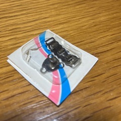 三段マエカンの画像