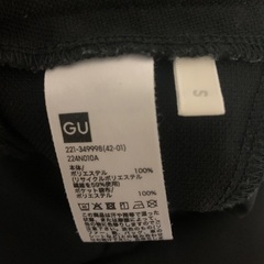 膝上パンツ　Sサイズの画像