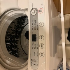 洗濯機　HERB   Relaxの画像