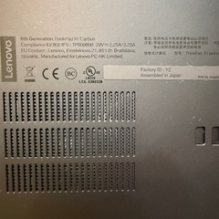 【水没ジャンク】ThinkPad X1 Carbon 6th Gen 日本製 部品取り用（電源入らず）の画像