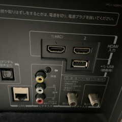 TOSHIBAテレビ　※ジャンク品の画像