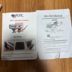 多機能椅子は、互換性のあるオフィスとゲームのためにキーボード支持ラップトップホルダーマウスパッドを固定します の画像