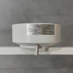 [ほぼ新品]ダクトレール 1.5m ホワイト[賃貸OK]の画像