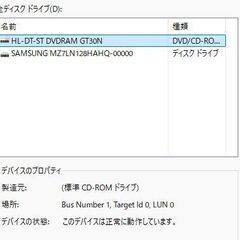 【10B】スリムタイプデスクトップPCの画像