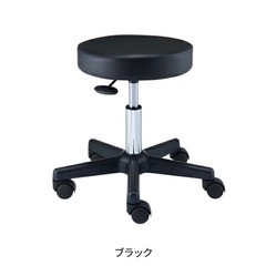 マッサージ、エステ、マツエク、店舗にどうぞほし⭐︎の画像