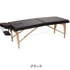 マッサージ、エステ、マツエク、店舗にどうぞほし⭐︎の画像