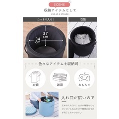 オットマン/スツール(収納可)の画像