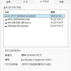 【10F】8世代i7+GTX1060(6G)★動画作成にもゲーミングにも★爆速SSD★ ！APEX・フォートナイト・ヴァロラント・スターレイル可の画像