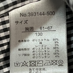 ★新品未使用！重ね着風シャツ　130サイズの画像