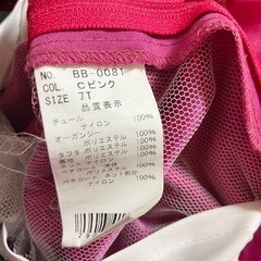 Barbie bridal バービー　ウェディング　ドレス　カラー　ピンクの画像