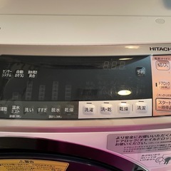 ドラム式洗濯機　HITACHIの画像