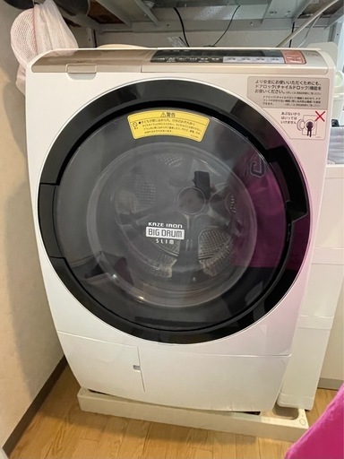 ドラム式洗濯機　HITACHI