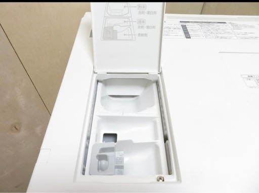 Panasonic パナソニック Cuble ドラム式洗濯乾燥機 7.0/3.0kg NA-VG700R
