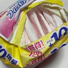 母乳パッドの画像
