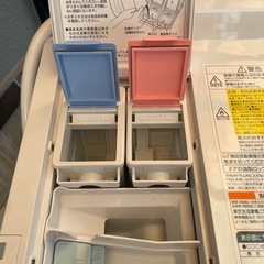 ウルトラファインバブル❗️2023年製東芝ドラム式洗濯機TW-127XH3Rの画像