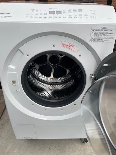 ウルトラファインバブル❗️2023年製東芝ドラム式洗濯機TW-127XH3R