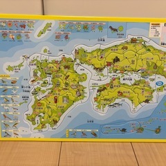 美品　日本地図 ジグソーパズル　４枚セットの画像