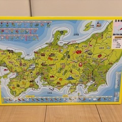美品　日本地図 ジグソーパズル　４枚セットの画像