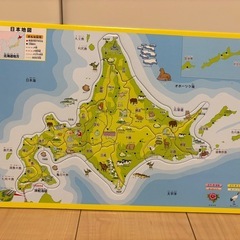 美品　日本地図 ジグソーパズル　４枚セットの画像