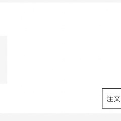 【POP MART】公式　正規品　 ラブブ　Big into Energy ペンダント　ぬいぐるみ　ロイヤリティ　LOYALTYの画像