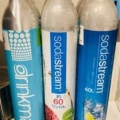 満タン！炭酸ガスシリンダー ソーダストリーム+ドリンクメイト用 