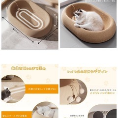 【最終価格⭐︎新品】猫 サイザル麻 爪とぎ 猫 爪研ぎ ネコ用 交換用 交換用つめとぎの画像