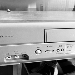 シャープ・VHSビデオデッキ「VC-H220」 「中古」の画像