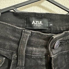 AZUL スキニー XSの画像