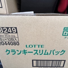 ロッテ Ghana ミルクチョコレート 　クランキー  の画像