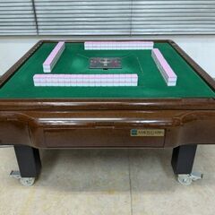 ●○●【発送可】中古全自動麻雀卓 AMOS GABIN『アモスギャバン』座卓仕様●○●の画像