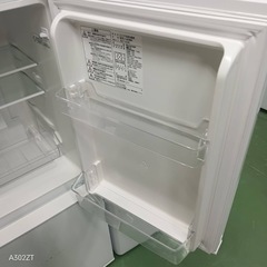 20 2F☆33送料設置無料　新生活　冷蔵庫　洗濯機　人気セット　安い の画像