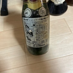 CAMUS、ワイン、シャンメリーの画像
