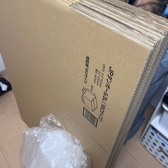 引越し段ボールセットの画像