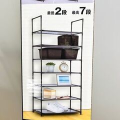 段数自在 軽量 マルチシェルフ ラック 棚 コンパクト 工具不要の画像
