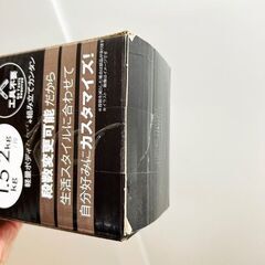 段数自在 軽量 マルチシェルフ ラック 棚 コンパクト 工具不要の画像