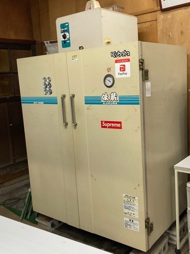 型番 KH-1400  玄米保冷庫