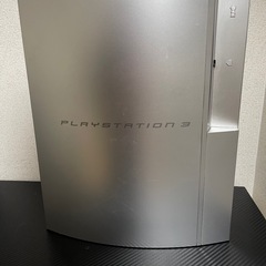 プレイステーション3  CECHH00の画像