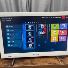 プレイステーション3  CECHH00の画像