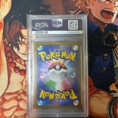 PSA10リーフィア　 の画像
