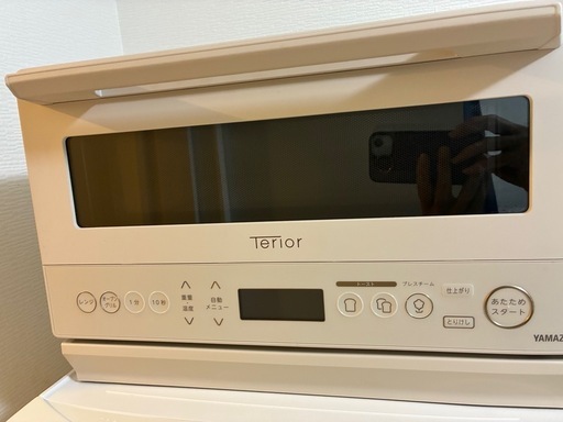 YAMAZENオープンレンジ