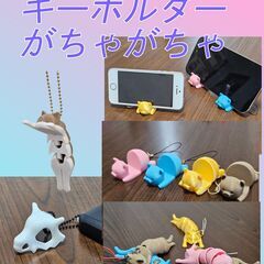 3Dプリンタ製オリジナルガチャ設置先募集