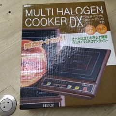 卓上　IHクッキングヒーター　カセットコンロ　電気コンロ　の画像