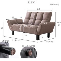 ソファーの画像