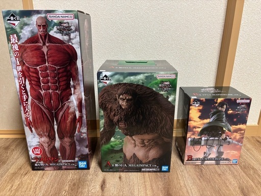 進撃の巨人一番くじA賞B賞ラストワン