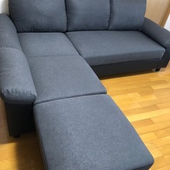 3人掛けソファーオットマン付きの画像