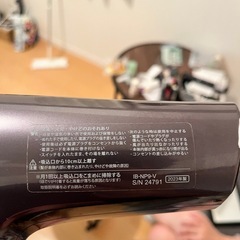シャープ　ドライヤーの画像