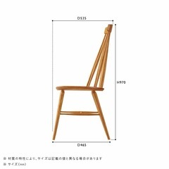 unico ハイバックチェア(受注生産)