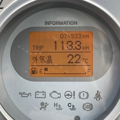 車検12月までですがの画像