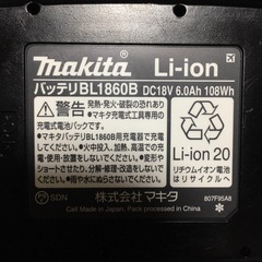 マキタ‼️makita‼️純正バッテリー‼️BL1860B‼️中古‼️美品‼️の画像